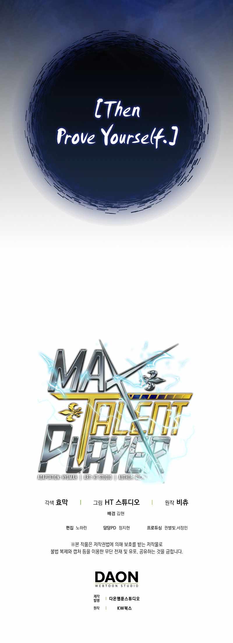 Max Talent Player (2024) Chapter 19 17